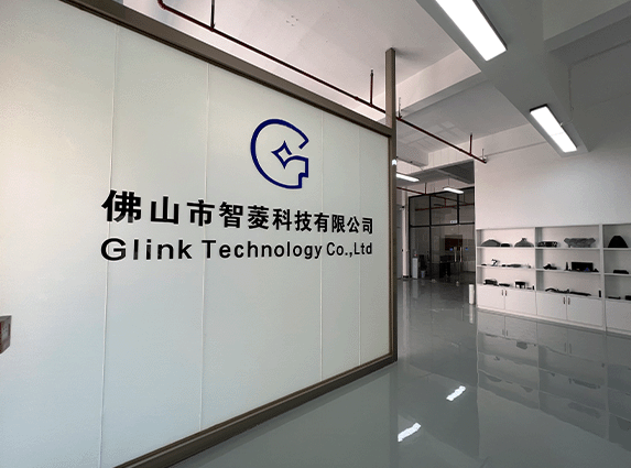 Foshan_Glink_Technology_Co.,_Ltd